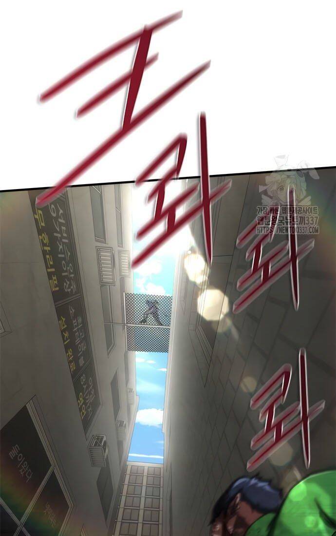 Mạt Thế Zombie 82-08 Chap 50 - Next Chap 51