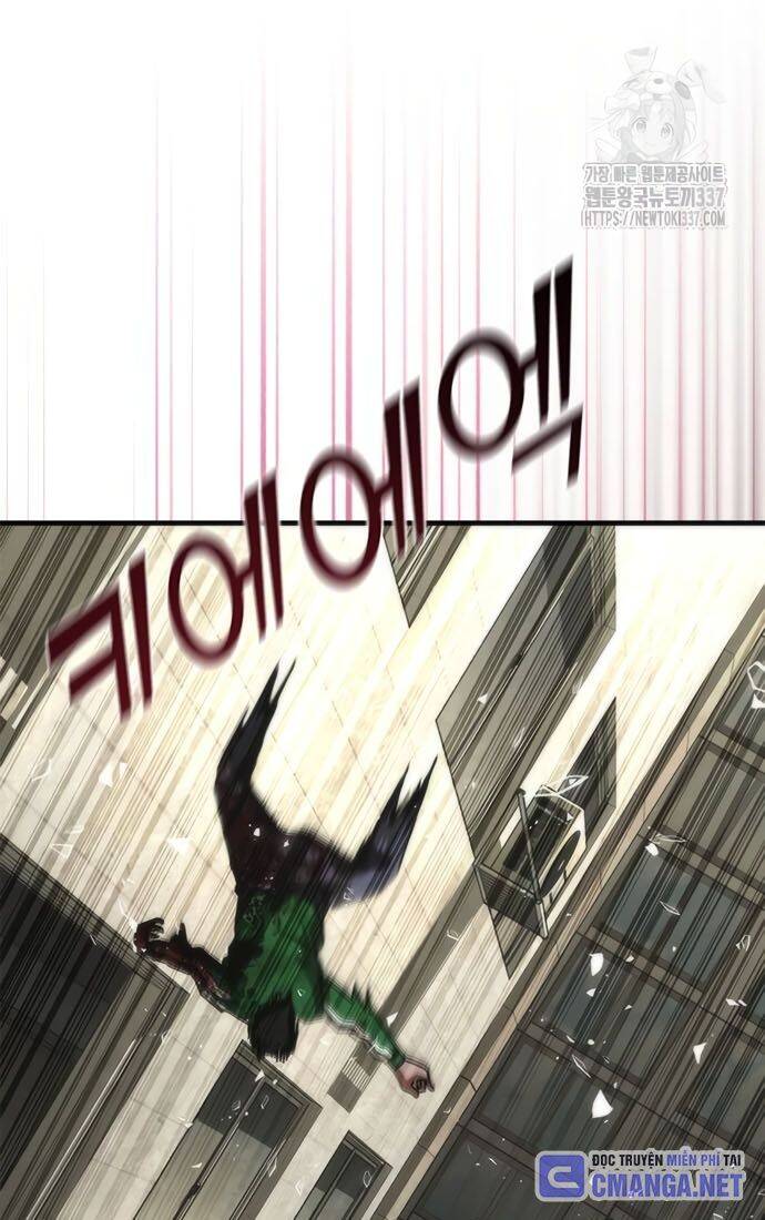 Mạt Thế Zombie 82-08 Chap 50 - Next Chap 51