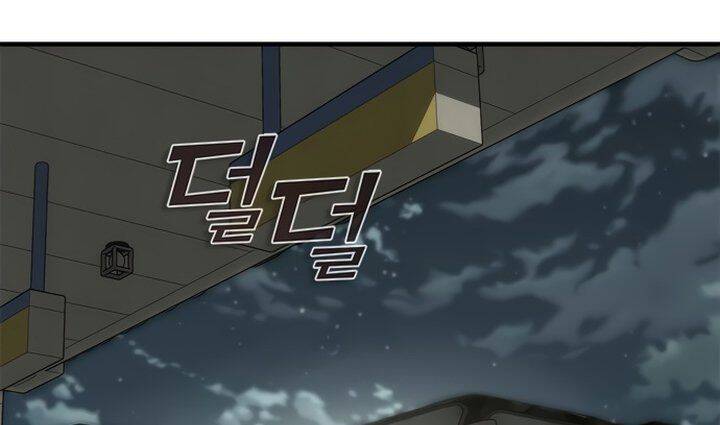 Mạt Thế Zombie 82-08 Chap 51 - Next Chap 52