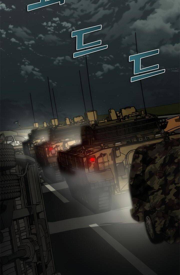 Mạt Thế Zombie 82-08 Chap 51 - Next Chap 52