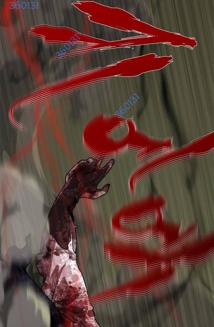 Mạt Thế Zombie 82-08 Chap 51 - Next Chap 52