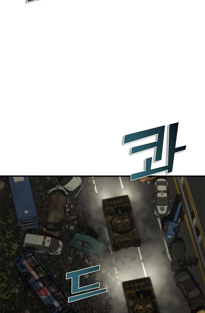 Mạt Thế Zombie 82-08 Chap 51 - Next Chap 52