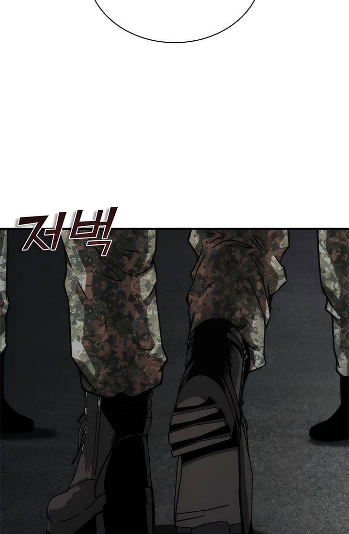 Mạt Thế Zombie 82-08 Chap 51 - Next Chap 52