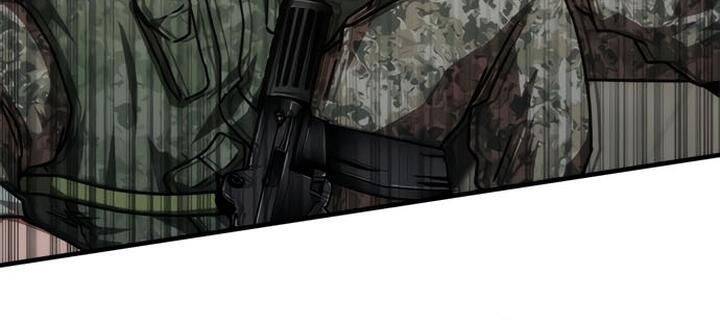 Mạt Thế Zombie 82-08 Chap 52 - Next Chap 53