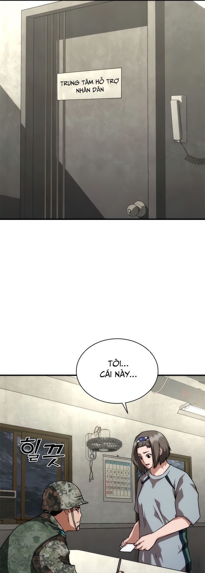 Mạt Thế Zombie 82-08 Chap 54 - Next Chap 55