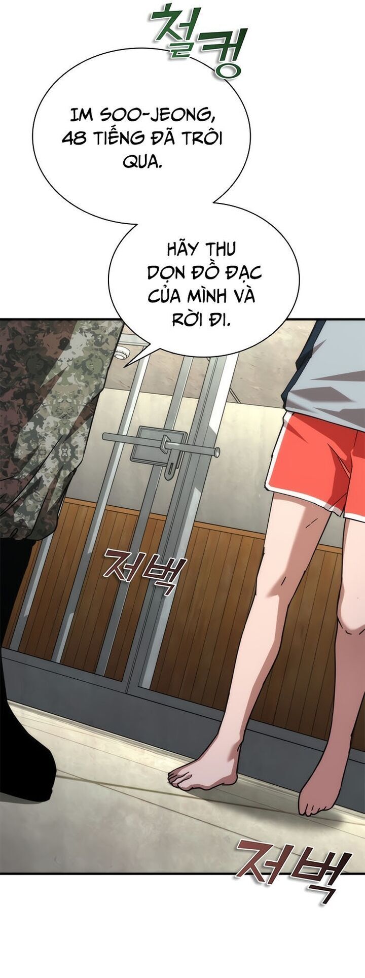 Mạt Thế Zombie 82-08 Chap 54 - Next Chap 55