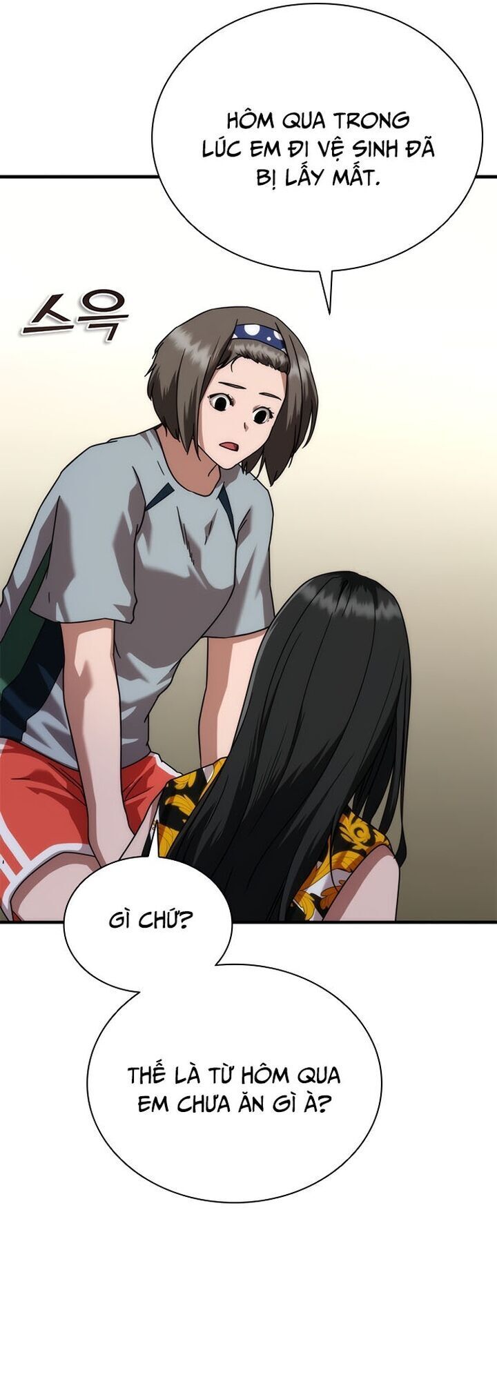 Mạt Thế Zombie 82-08 Chap 54 - Next Chap 55