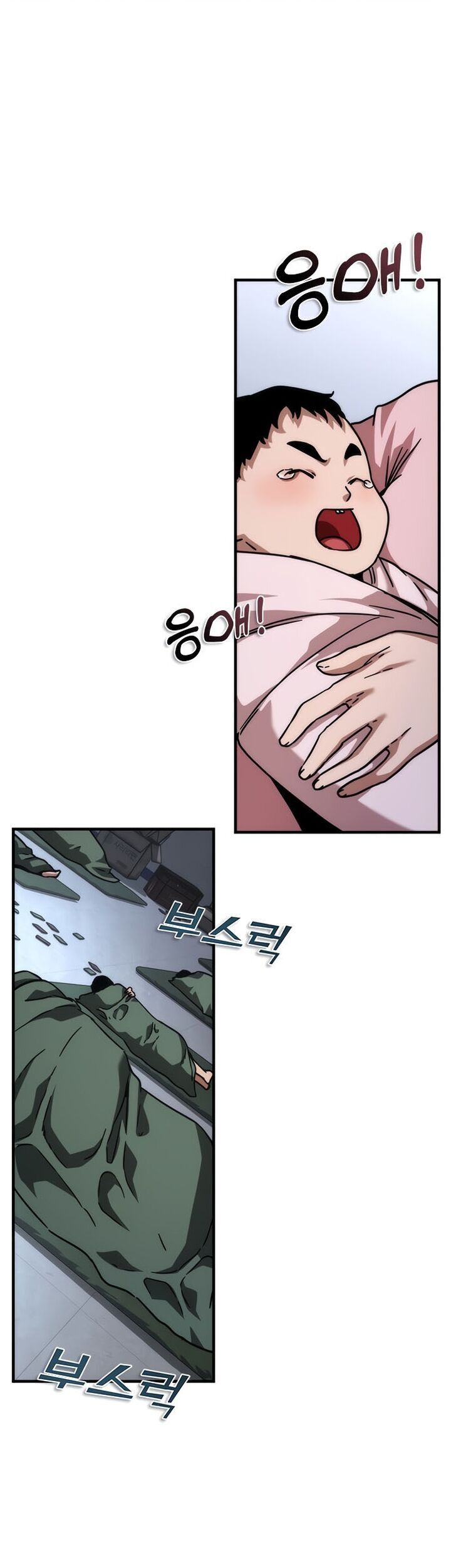 Mạt Thế Zombie 82-08 Chap 54 - Next Chap 55