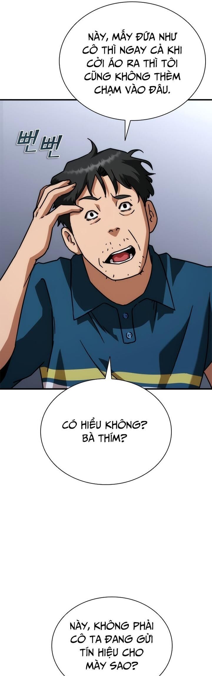 Mạt Thế Zombie 82-08 Chap 54 - Next Chap 55