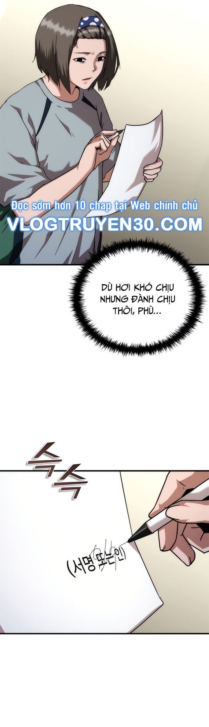 Mạt Thế Zombie 82-08 Chap 54 - Next Chap 55