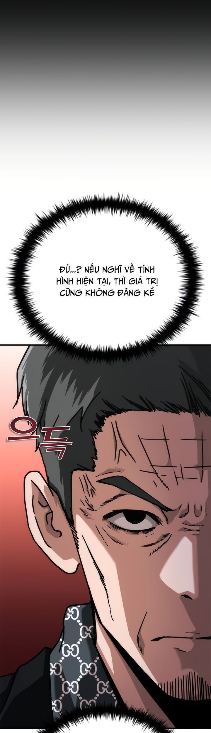Mạt Thế Zombie 82-08 Chap 55 - Next Chap 56
