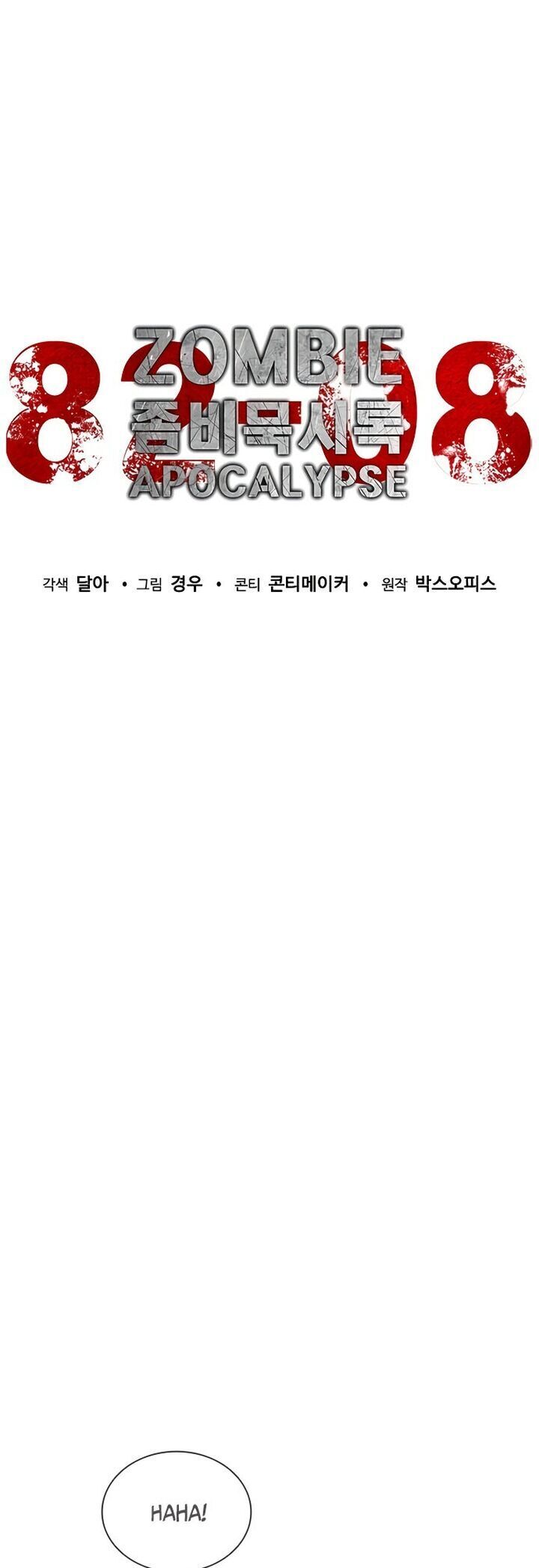 Mạt Thế Zombie 82-08 Chap 55 - Next Chap 56
