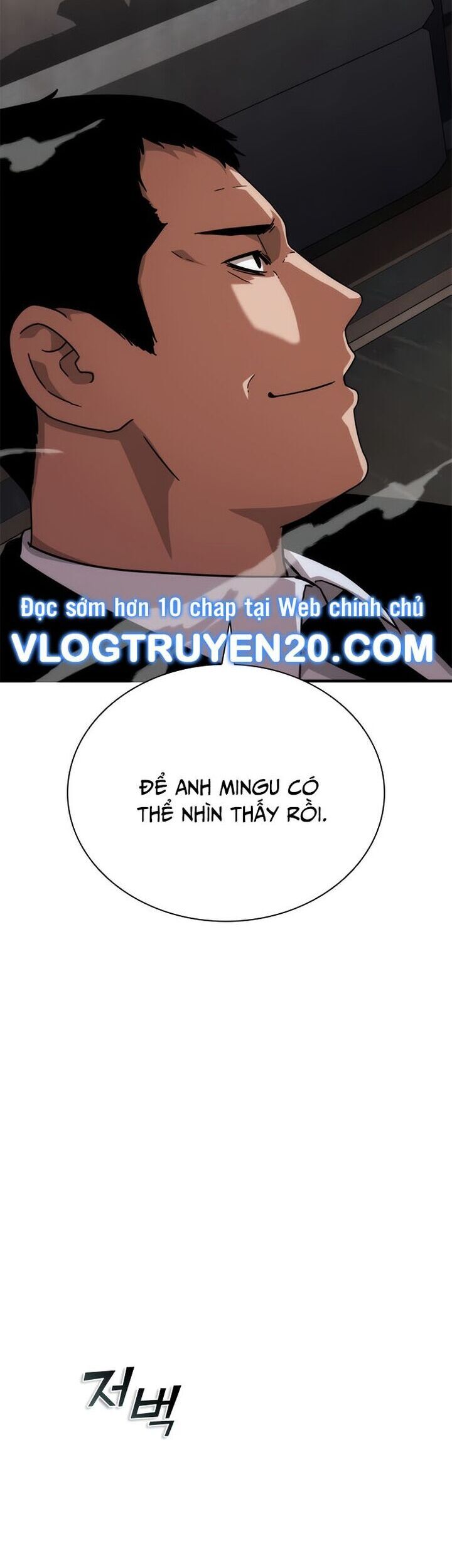 Mạt Thế Zombie 82-08 Chap 55 - Next Chap 56