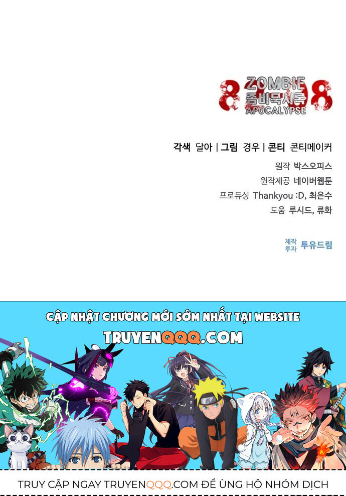 Mạt Thế Zombie 82-08 Chap 57 - Next Chap 58