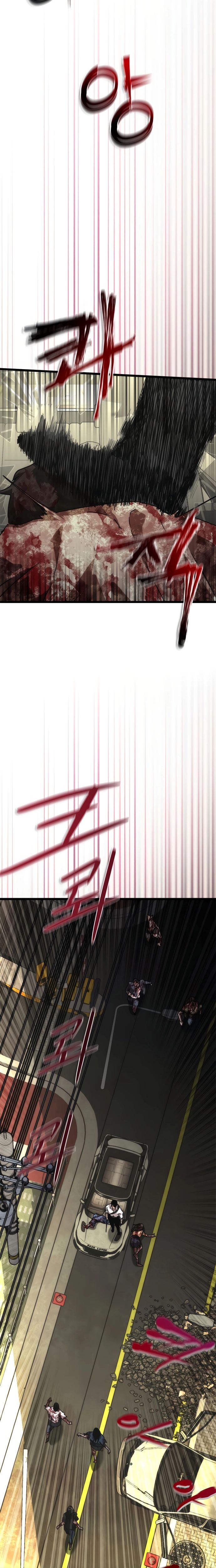 Mạt Thế Zombie 82-08 Chap 58 - Next Chap 59