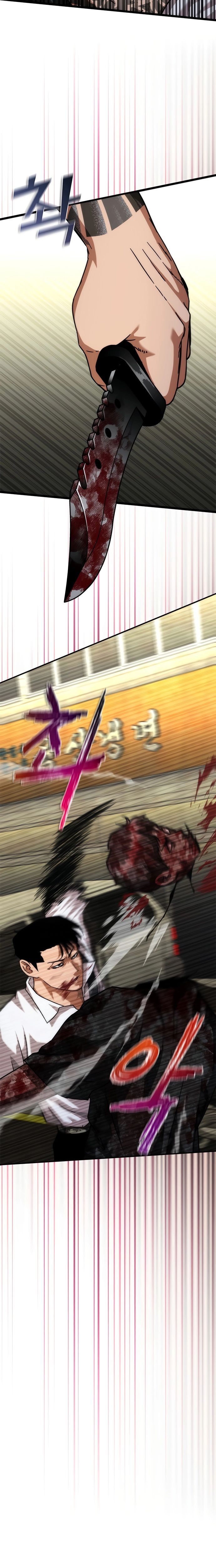 Mạt Thế Zombie 82-08 Chap 58 - Next Chap 59