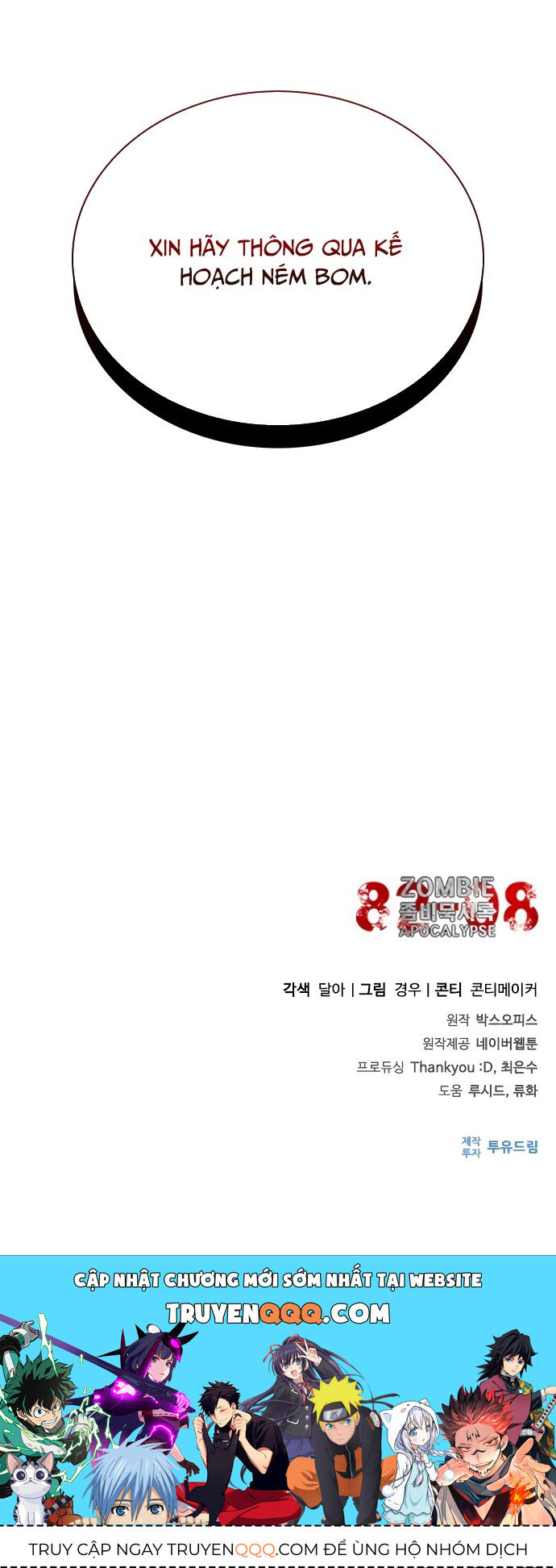 Mạt Thế Zombie 82-08 Chap 58 - Next Chap 59