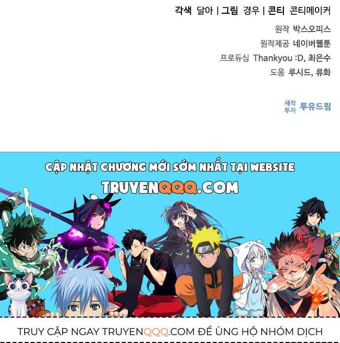 Mạt Thế Zombie 82-08 Chap 621 - Next Chap 622