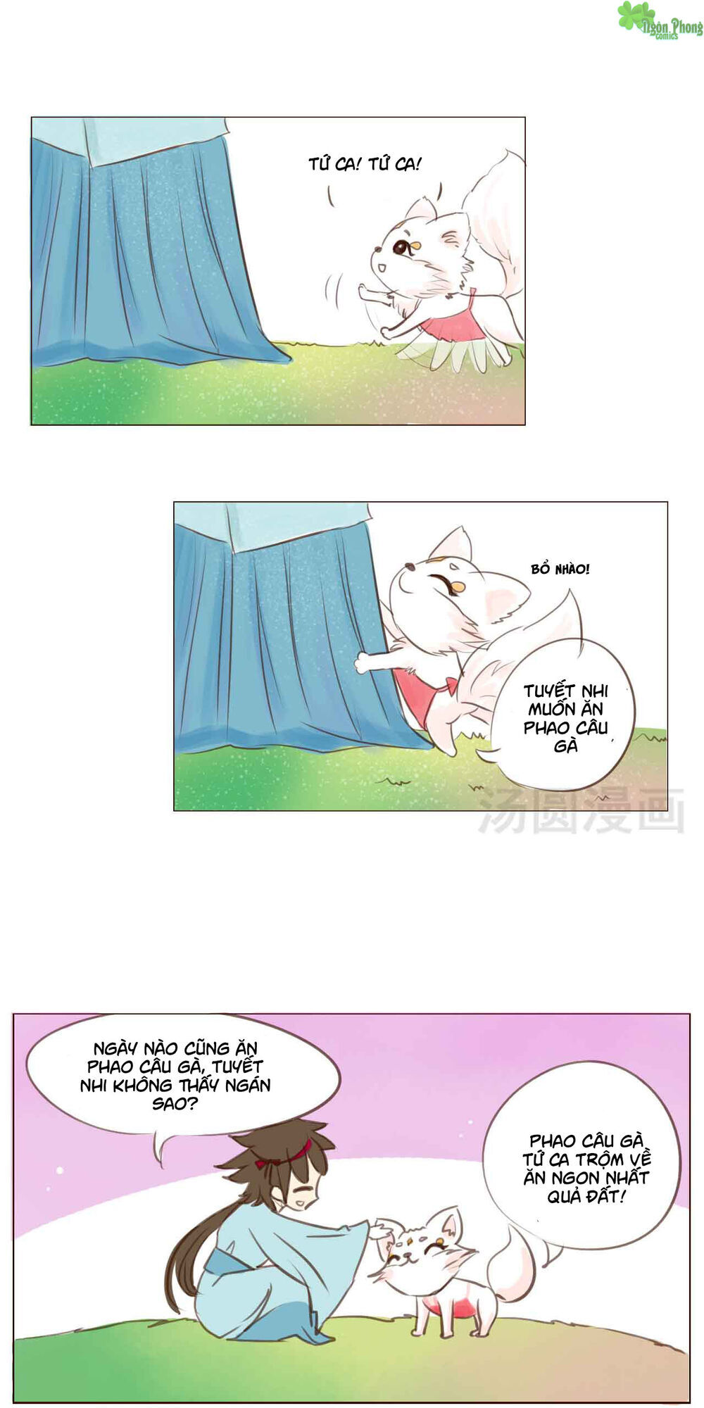 Mẫu Phi Đuôi Của Người Lộ Ra Rồi Kìa Chap 1 - Next Chap 2