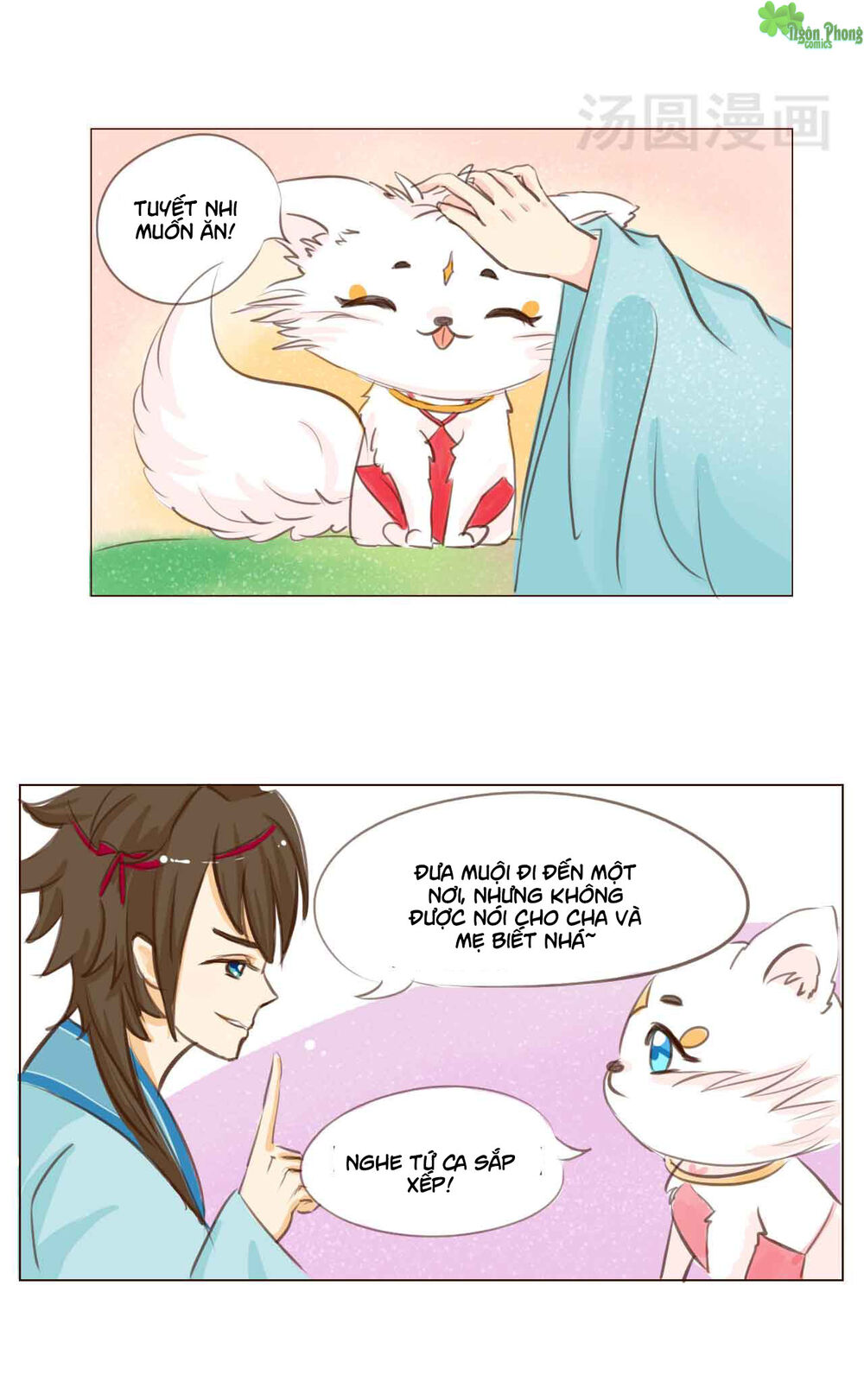Mẫu Phi Đuôi Của Người Lộ Ra Rồi Kìa Chap 1 - Next Chap 2