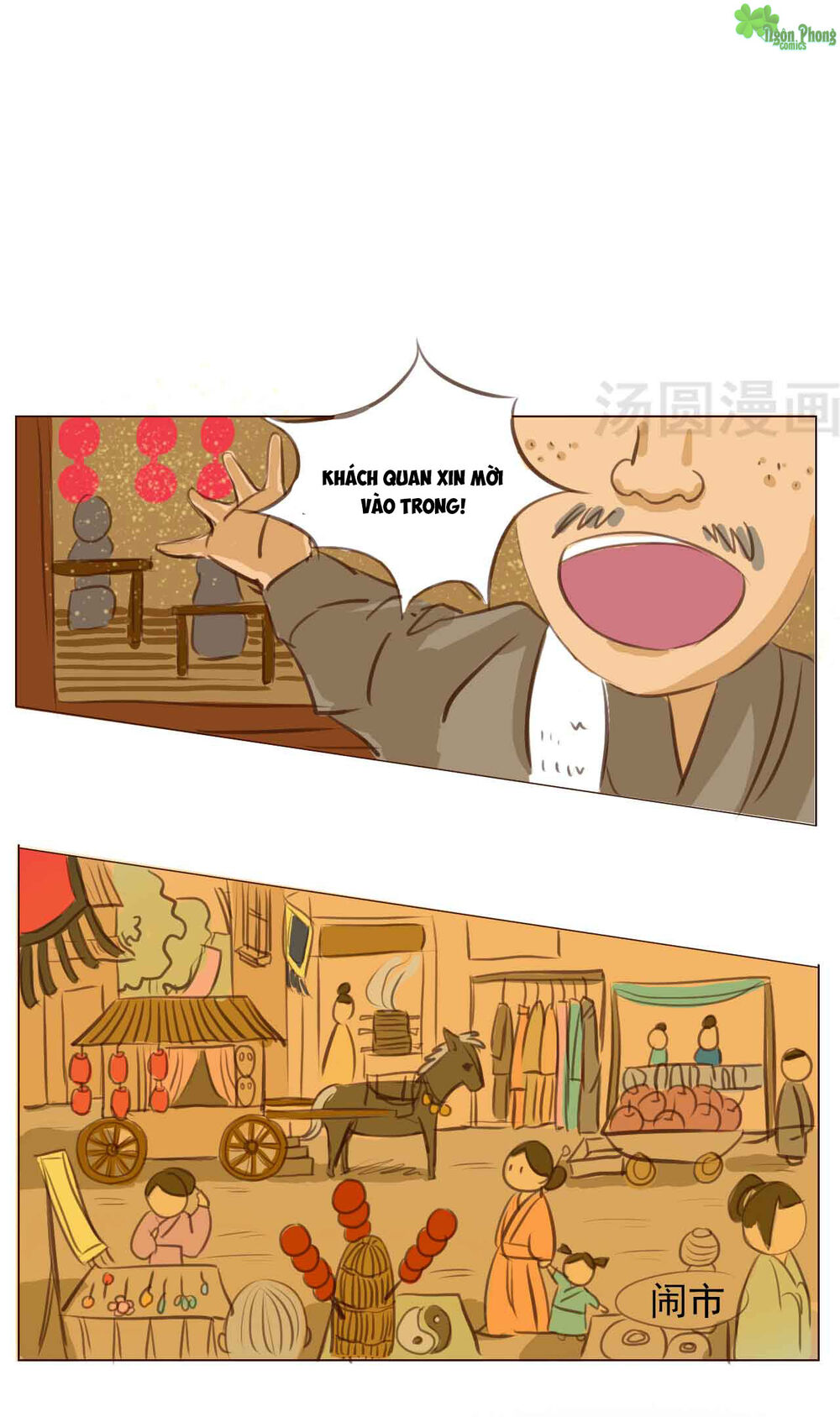 Mẫu Phi Đuôi Của Người Lộ Ra Rồi Kìa Chap 1 - Next Chap 2