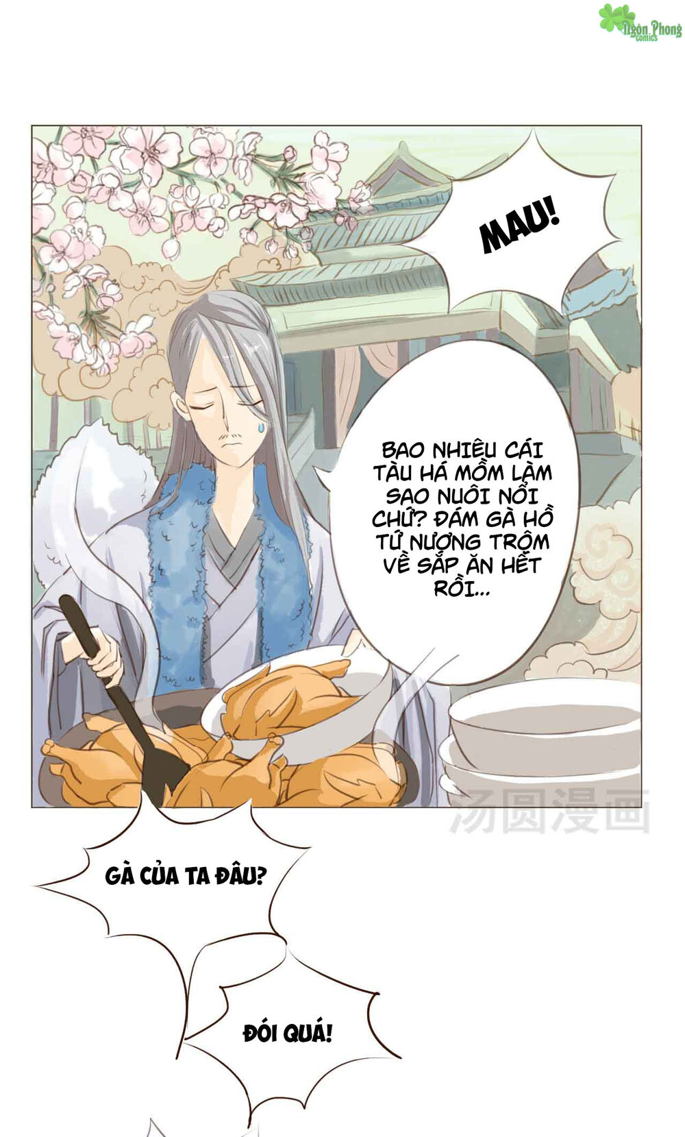 Mẫu Phi Đuôi Của Người Lộ Ra Rồi Kìa Chap 1 - Next Chap 2