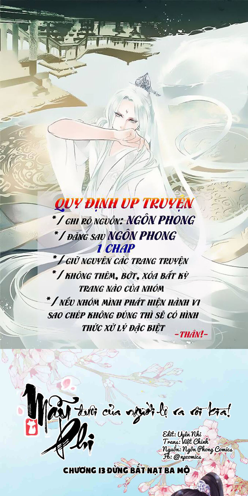 Mẫu Phi Đuôi Của Người Lộ Ra Rồi Kìa Chap 13 - Next Chap 14