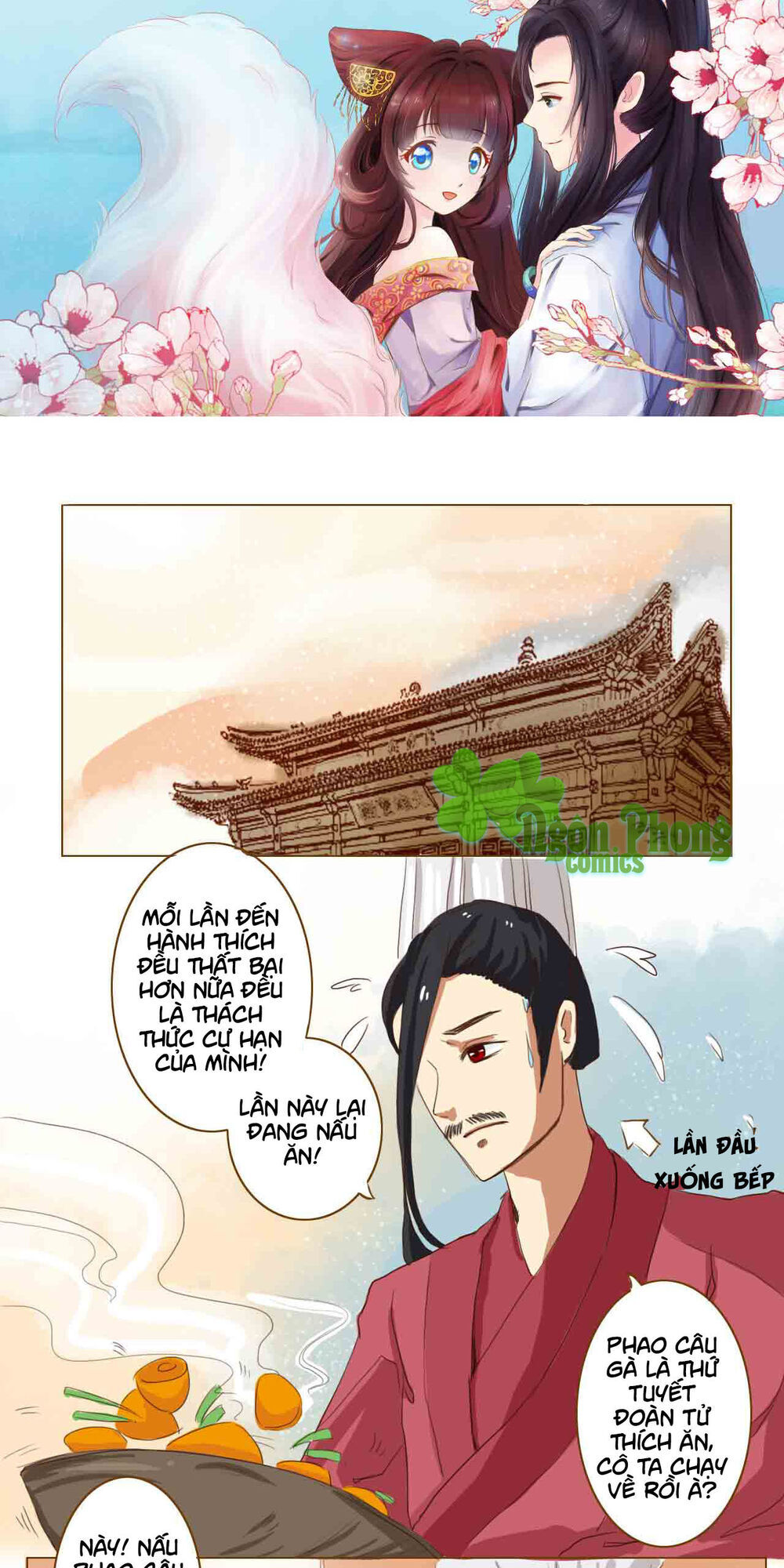 Mẫu Phi Đuôi Của Người Lộ Ra Rồi Kìa Chap 13 - Next Chap 14