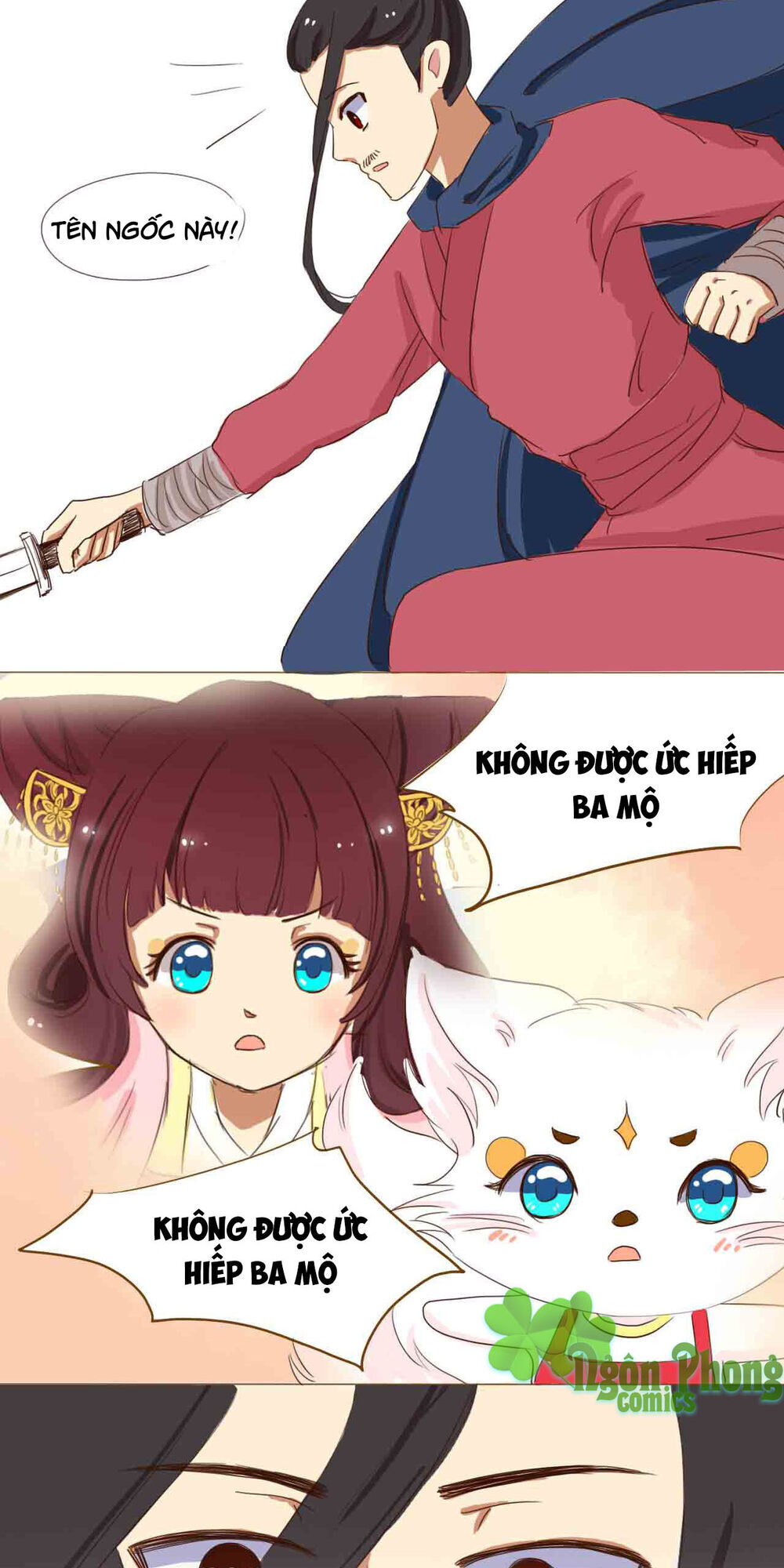 Mẫu Phi Đuôi Của Người Lộ Ra Rồi Kìa Chap 13 - Next Chap 14