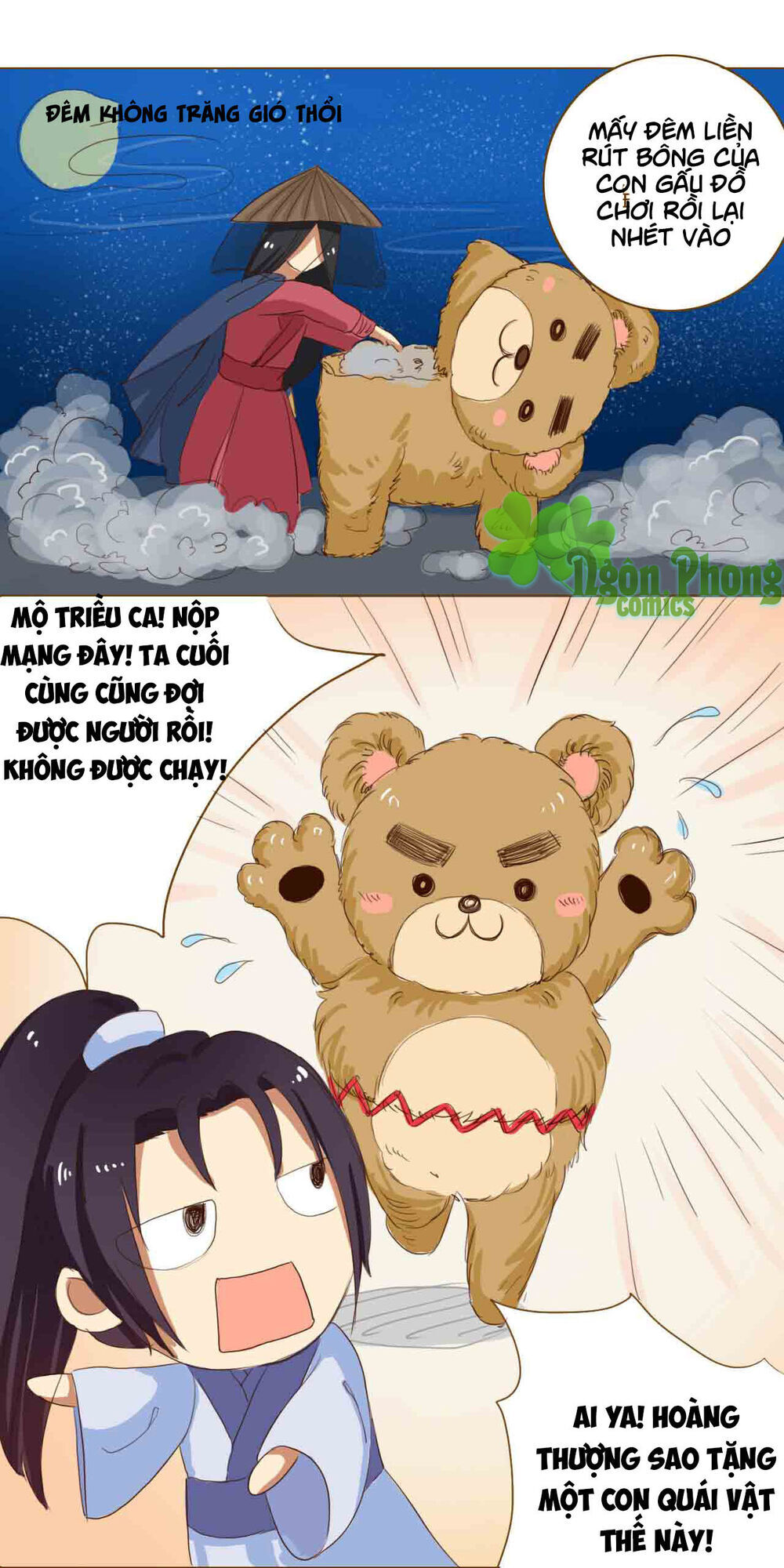 Mẫu Phi Đuôi Của Người Lộ Ra Rồi Kìa Chap 13 - Next Chap 14