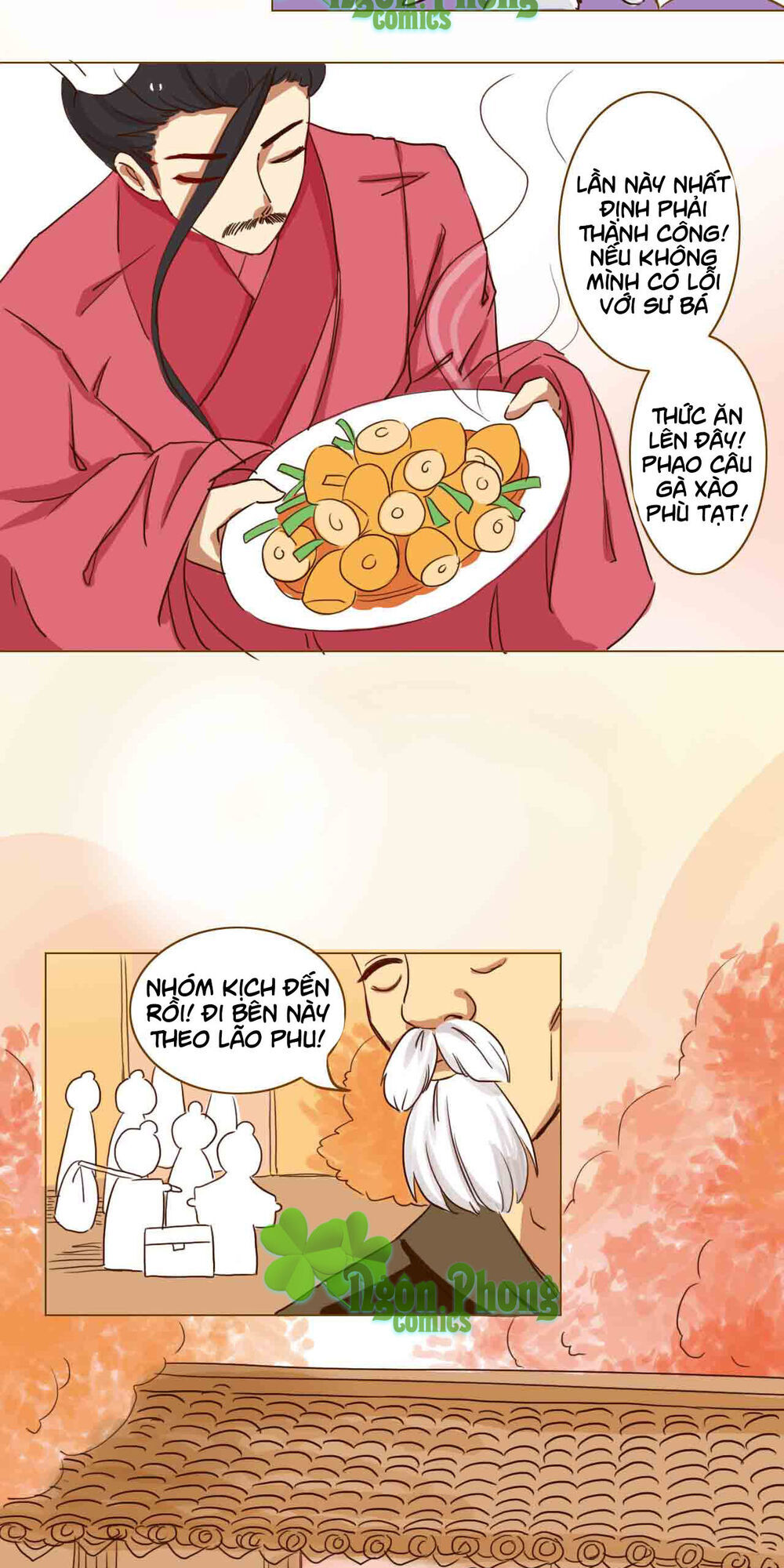 Mẫu Phi Đuôi Của Người Lộ Ra Rồi Kìa Chap 13 - Next Chap 14