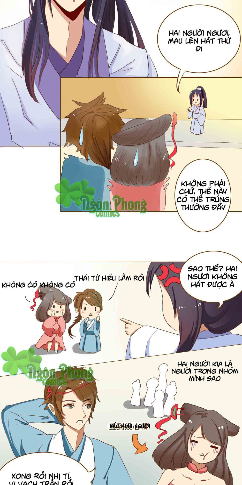 Mẫu Phi Đuôi Của Người Lộ Ra Rồi Kìa Chap 13 - Next Chap 14