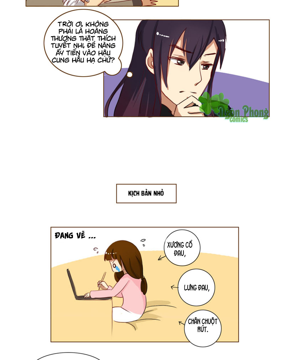 Mẫu Phi Đuôi Của Người Lộ Ra Rồi Kìa Chap 31 - Next Chap 32