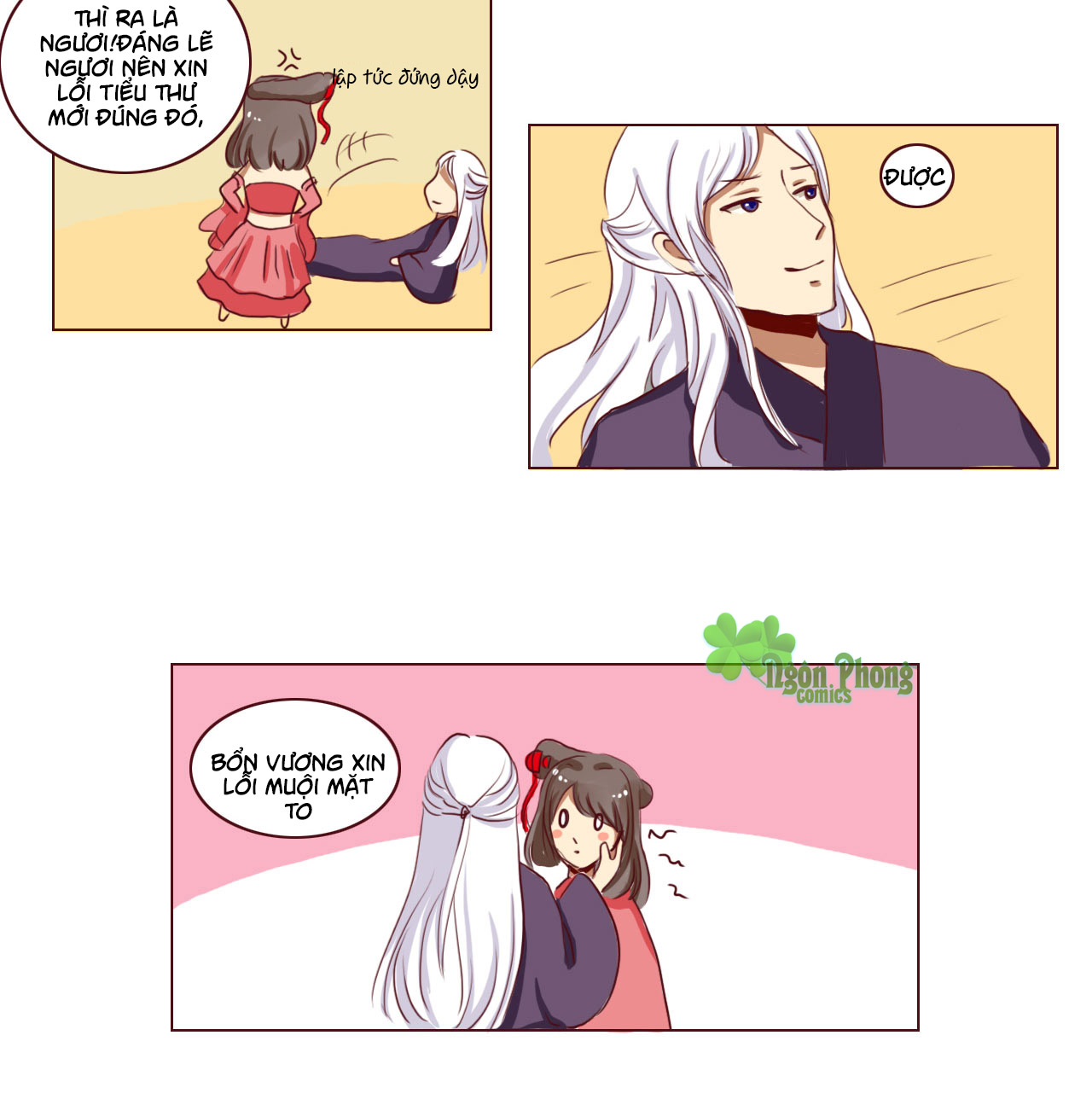 Mẫu Phi Đuôi Của Người Lộ Ra Rồi Kìa Chap 32 - Next Chap 33