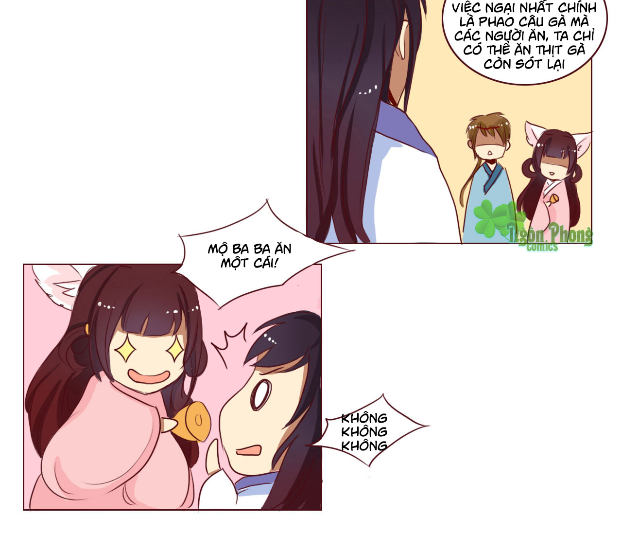 Mẫu Phi Đuôi Của Người Lộ Ra Rồi Kìa Chap 32 - Next Chap 33