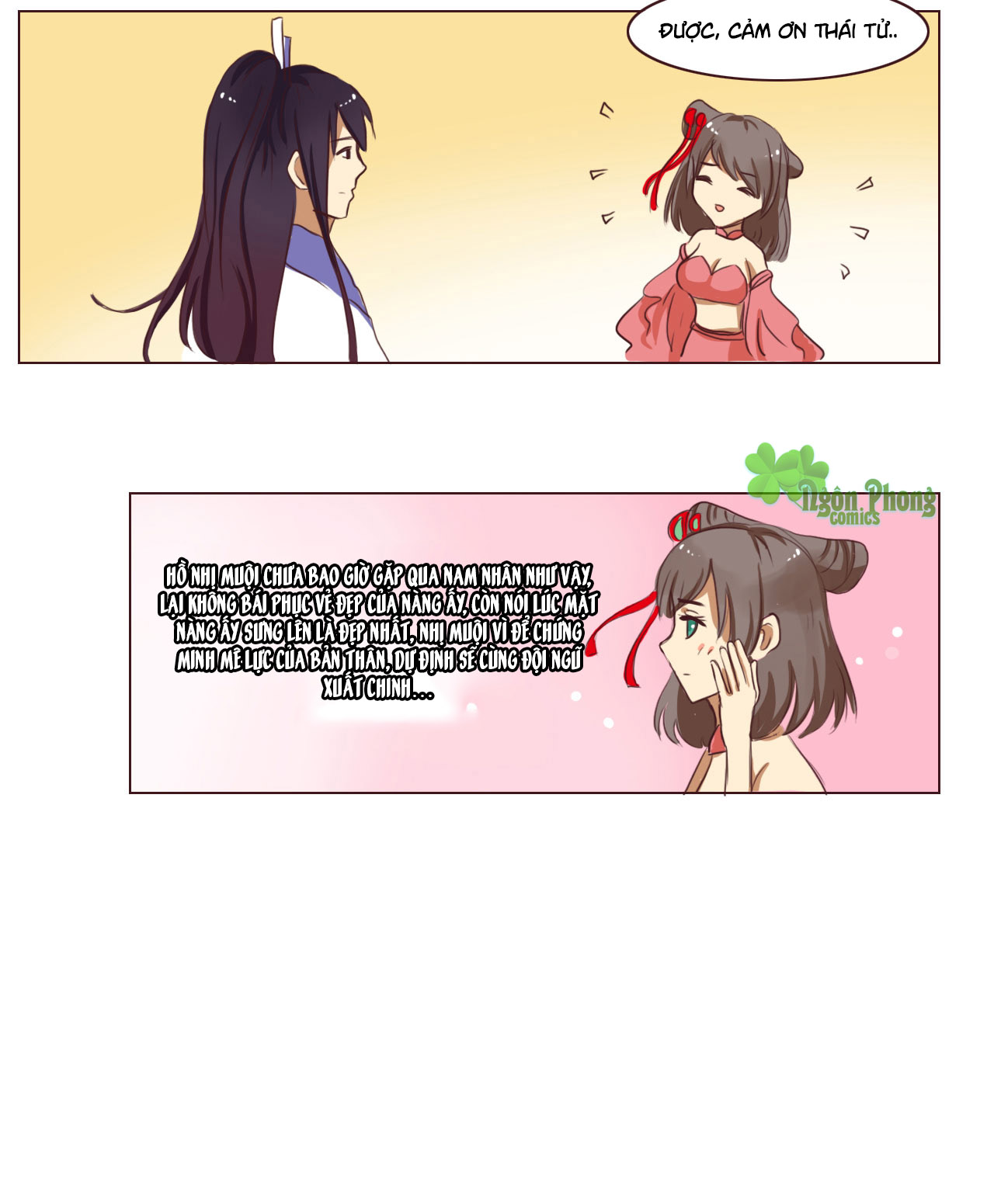 Mẫu Phi Đuôi Của Người Lộ Ra Rồi Kìa Chap 32 - Next Chap 33