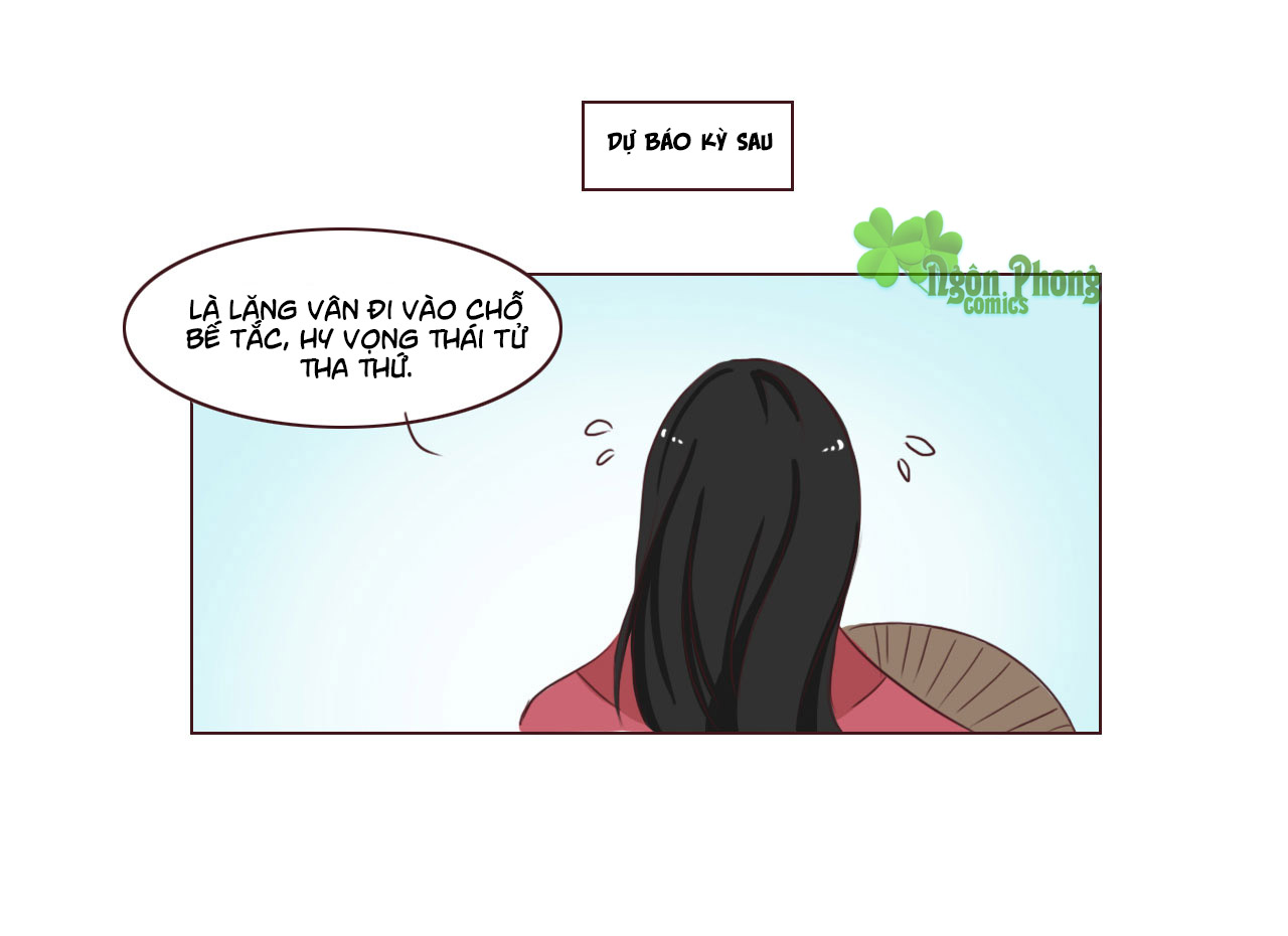 Mẫu Phi Đuôi Của Người Lộ Ra Rồi Kìa Chap 32 - Next Chap 33