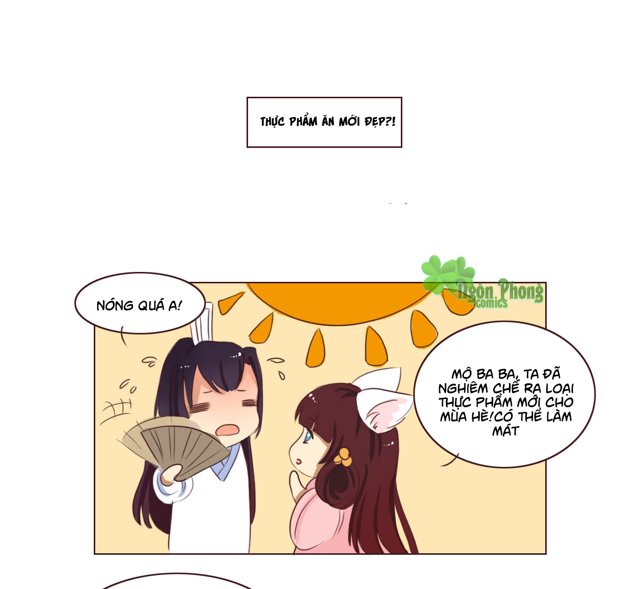 Mẫu Phi Đuôi Của Người Lộ Ra Rồi Kìa Chap 32 - Next Chap 33