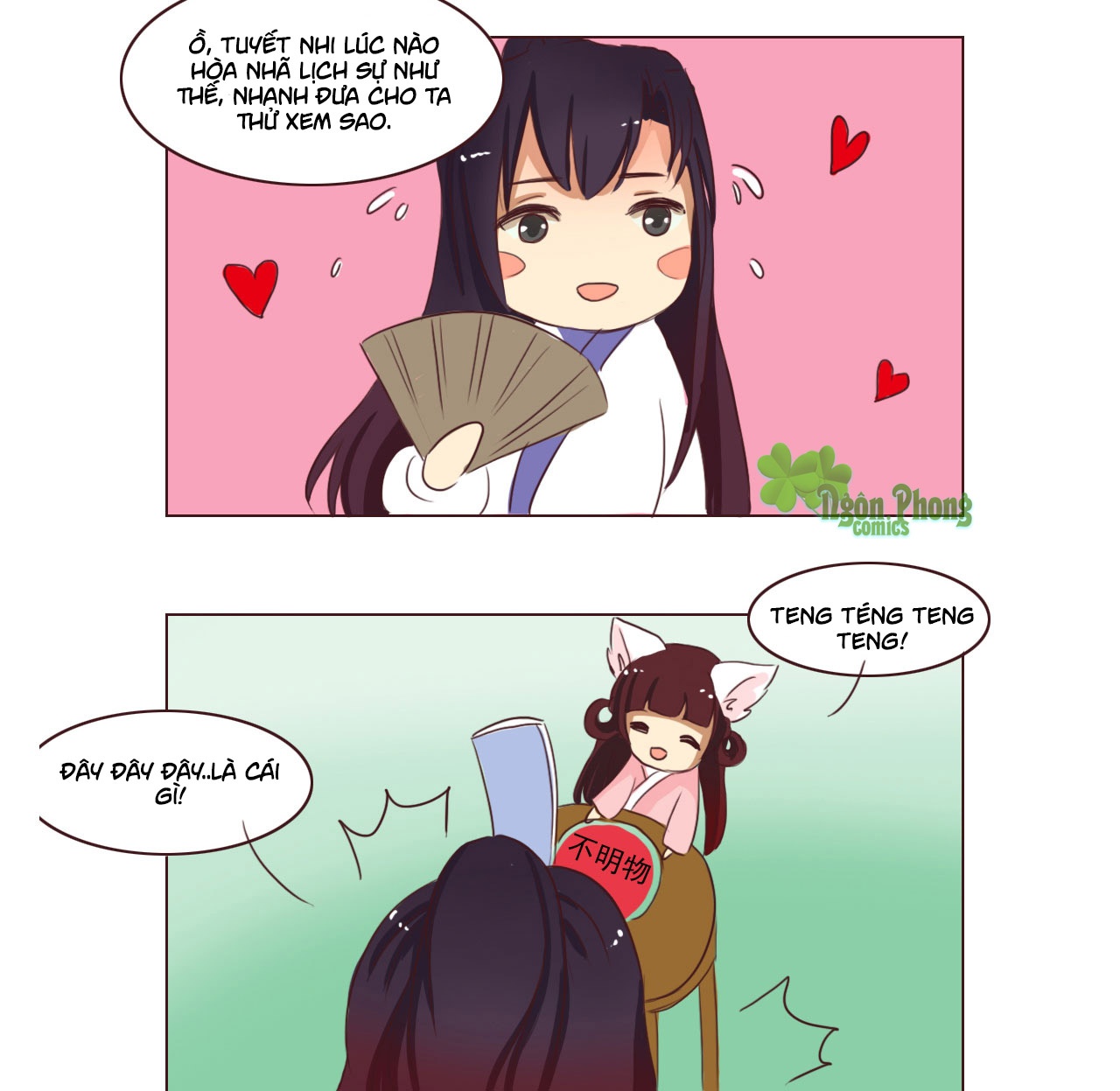 Mẫu Phi Đuôi Của Người Lộ Ra Rồi Kìa Chap 32 - Next Chap 33