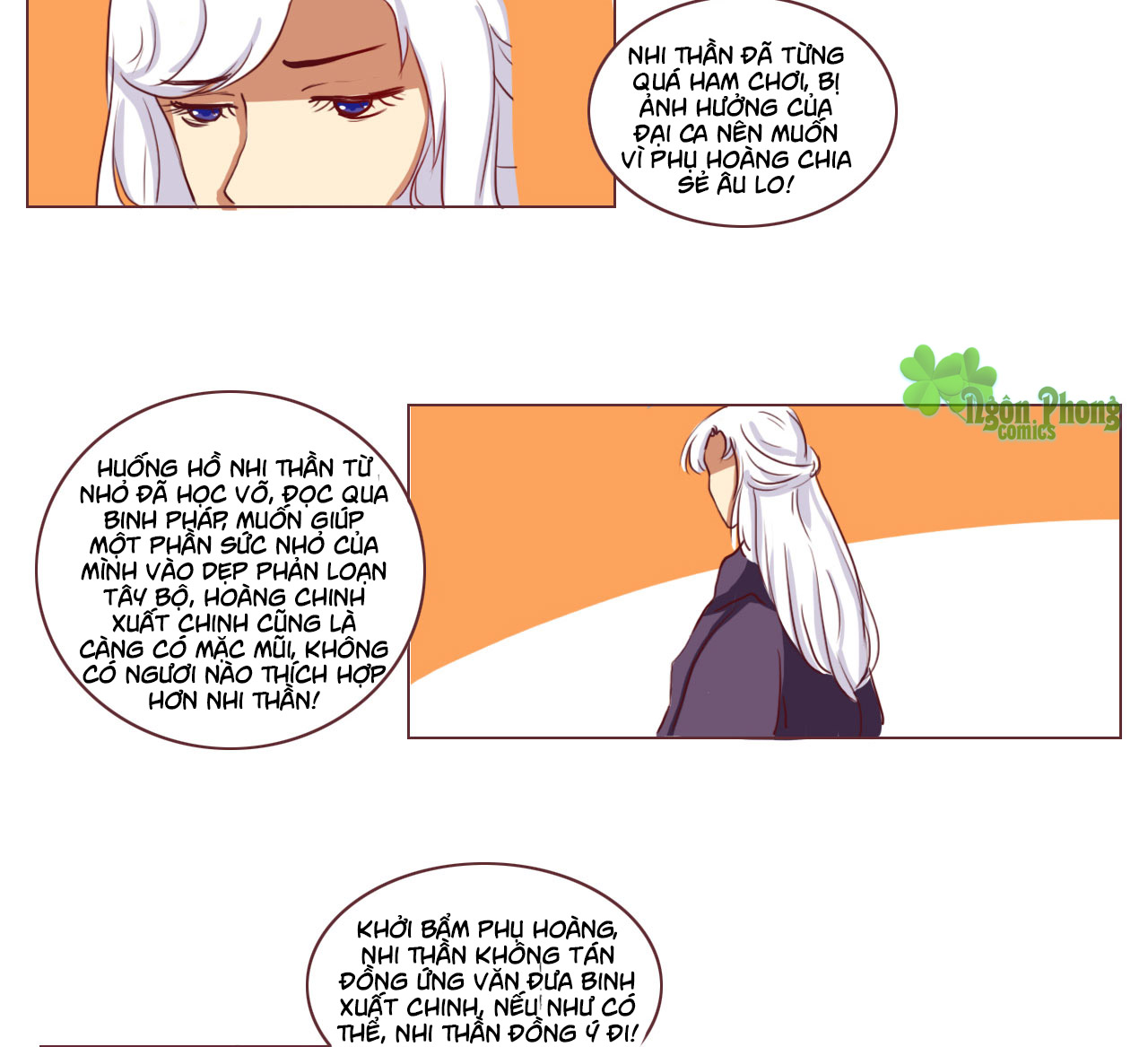 Mẫu Phi Đuôi Của Người Lộ Ra Rồi Kìa Chap 32 - Next Chap 33