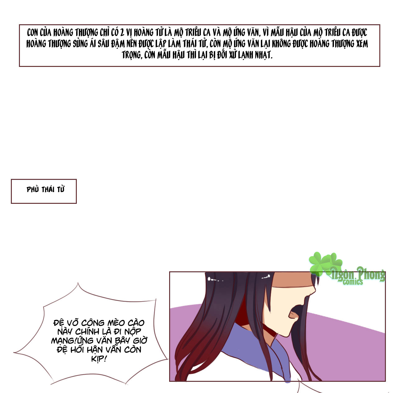 Mẫu Phi Đuôi Của Người Lộ Ra Rồi Kìa Chap 32 - Next Chap 33