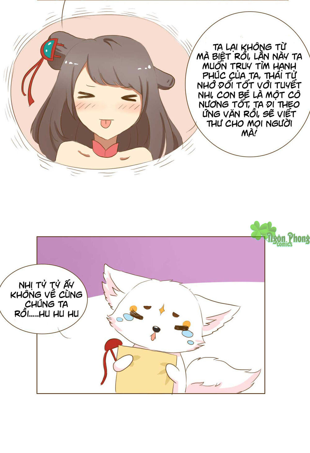Mẫu Phi Đuôi Của Người Lộ Ra Rồi Kìa Chap 53 - Next Chap 54