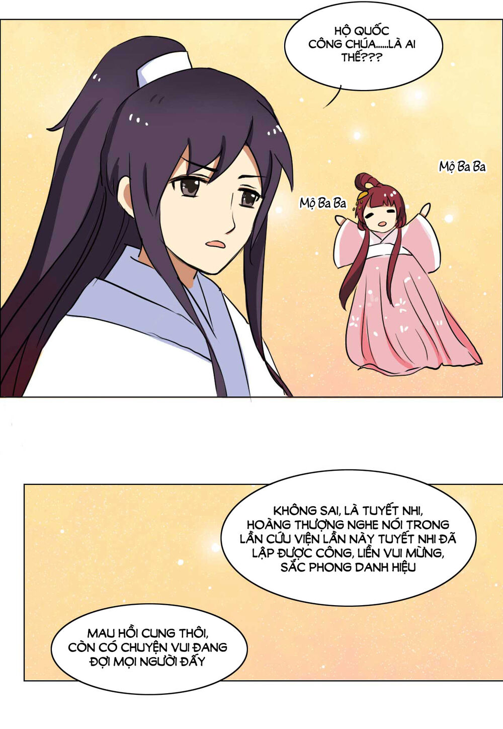 Mẫu Phi Đuôi Của Người Lộ Ra Rồi Kìa Chap 58 - Next Chap 59