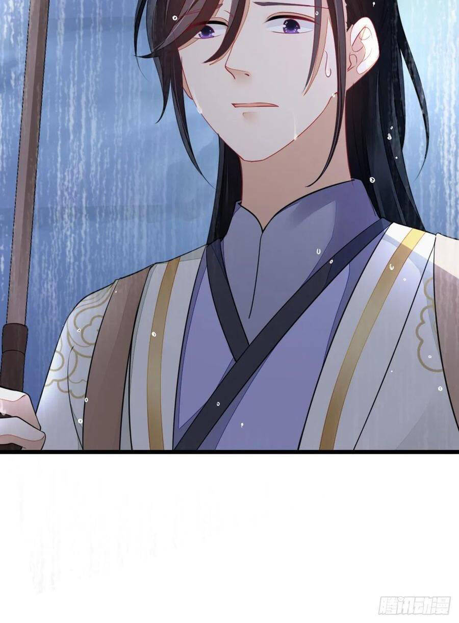 Mau Xuyên Không Rửa Tội Cho Nhân Vật Phản Diện Chap 23 - Next Chap 24