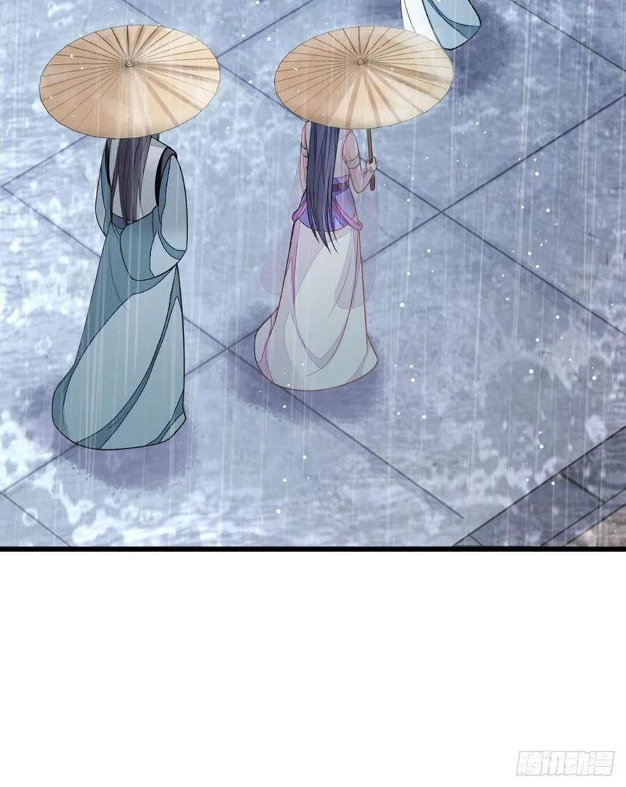 Mau Xuyên Không Rửa Tội Cho Nhân Vật Phản Diện Chap 23 - Next Chap 24