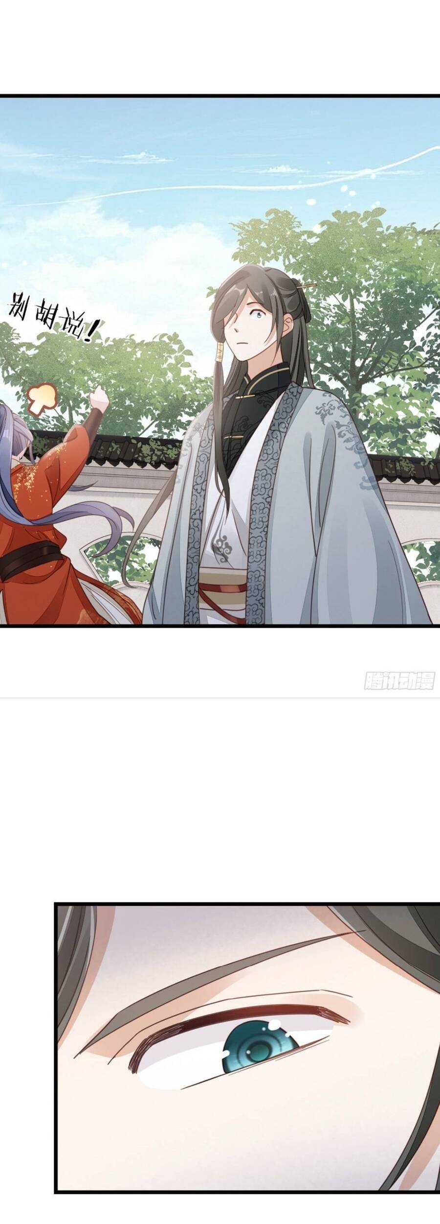 Mau Xuyên Không Rửa Tội Cho Nhân Vật Phản Diện Chap 51 - Next Chap 52