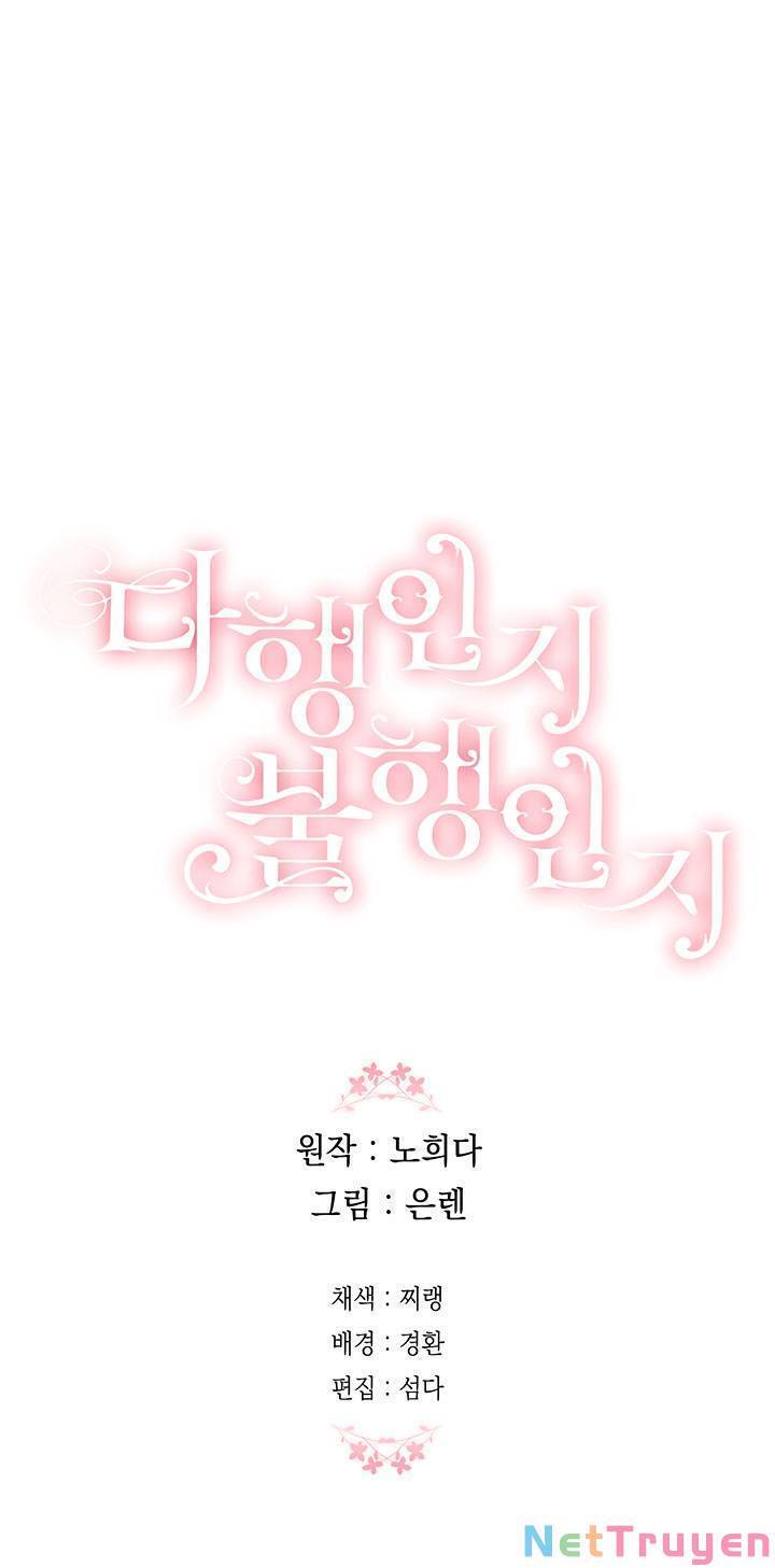May Mắn Hay Bất Hạnh Chap 41 - Next Chap 42
