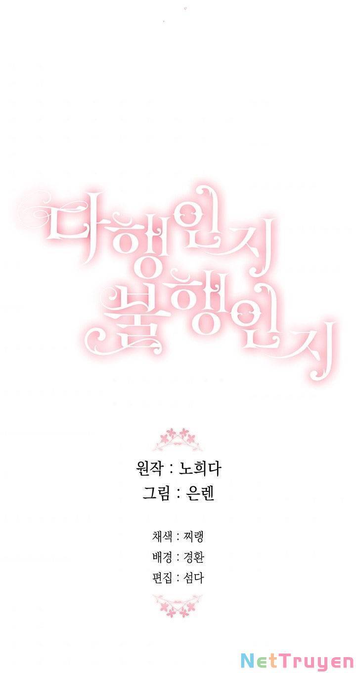 May Mắn Hay Bất Hạnh Chap 47 - Next Chap 48
