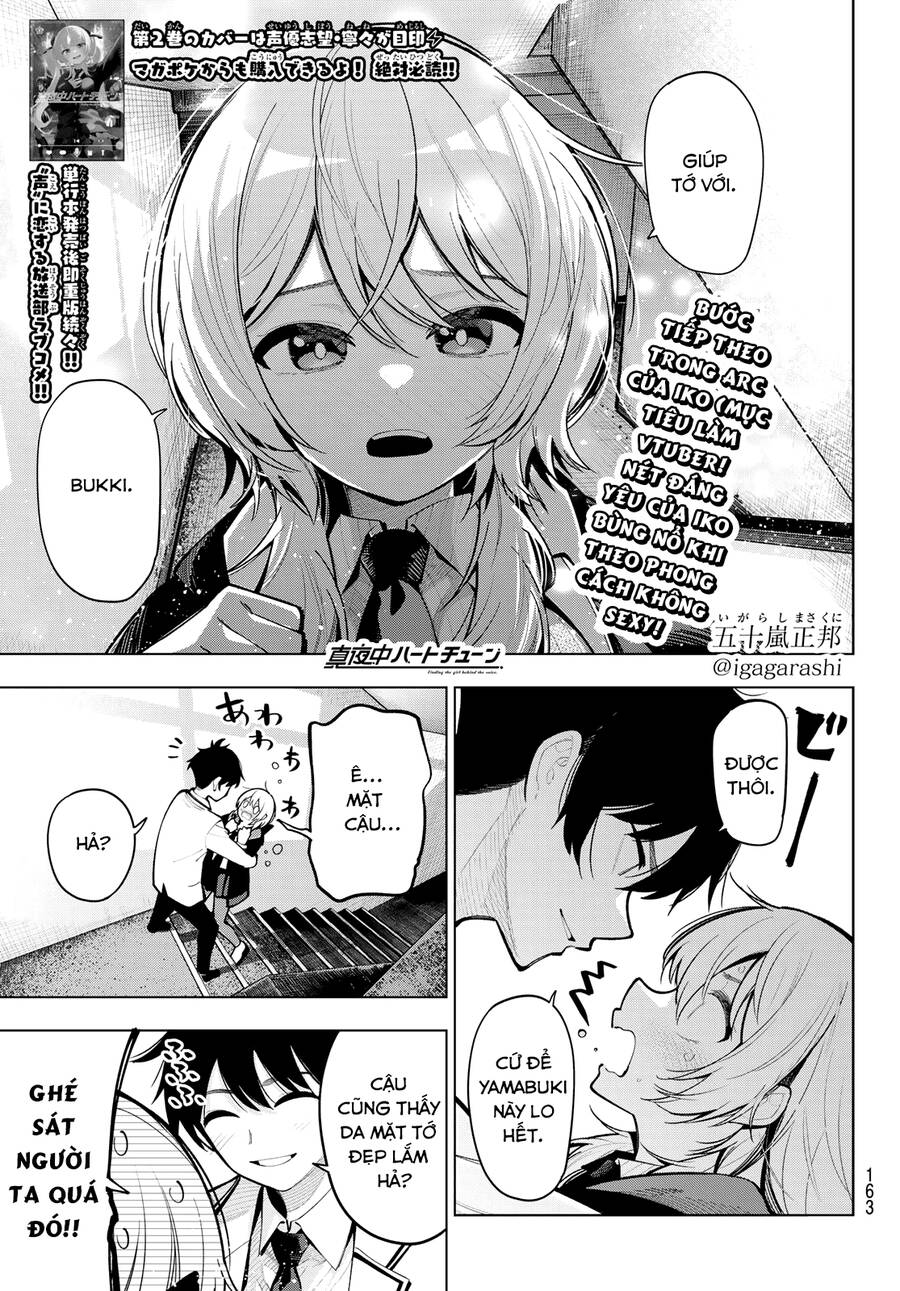 Mayonaka Heart Tune Chap 24 - Next Chap 25