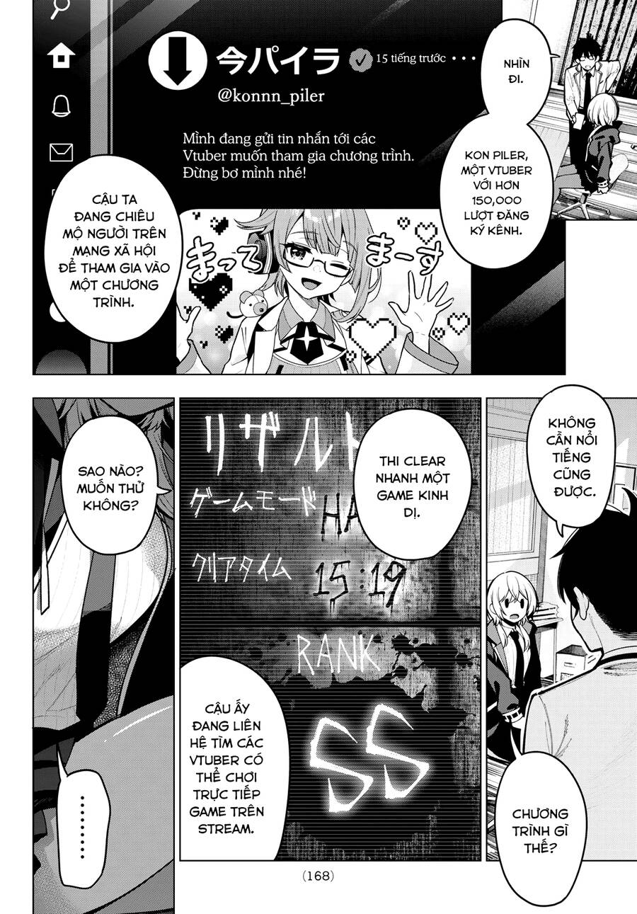 Mayonaka Heart Tune Chap 24 - Next Chap 25